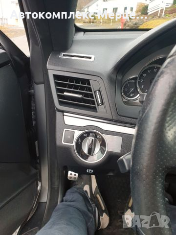 Mercedes-Benz E 220 CDI, снимка 9 - Автомобили и джипове - 36138231