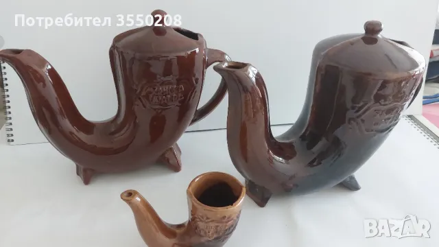 Кана, Ханска шатра