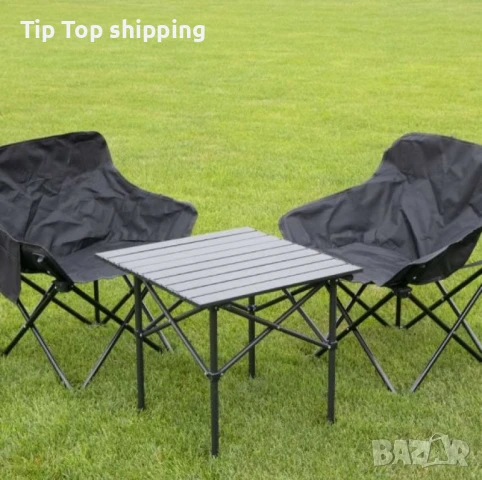 Комплект сгъваеми градински столове и маса, снимка 5 - Градински мебели, декорация  - 50550083