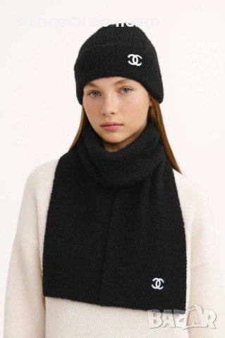 Chanel Комплект Зимен Шал И Зимна Шапка Шанел - Налични Различни Цветове Код SK524, снимка 5 - Шапки - 53050427