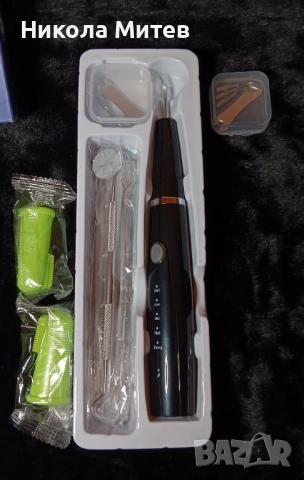 Ултразвуково устройство за отстраняване на зъбен камък и плака, снимка 3 - Други - 52448625