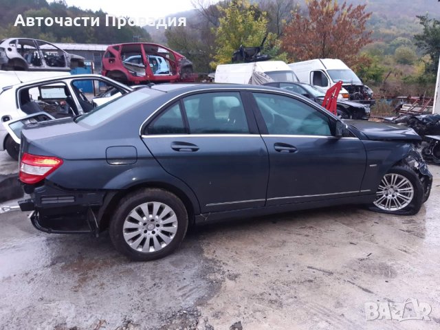 Мерцедес C220 cdi, 2008 г на части, снимка 10 - Автомобили и джипове - 34450159