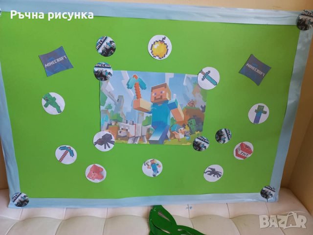 Готов сет за парти тема Майнкрафт, снимка 18 - Декорация за дома - 30251663