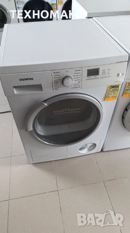 Сушилня SIEMENS  клас А+ с термопомпа 7кг.