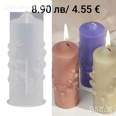 Силиконов молд за свещи различни видове цилиндър кубче и други , снимка 3 - Форми - 42480270