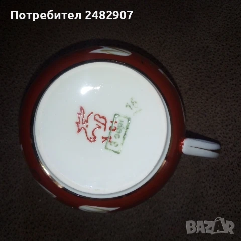 Стара руска чаша, снимка 12 - Антикварни и старинни предмети - 51226930