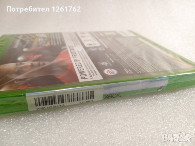 (НОВО) FIFA 17 за Xbox One (фреснки/холандски), снимка 3 - Игри за Xbox - 42326452