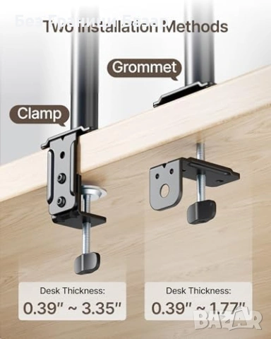Ново Регулируемо рамо за монитор 17–32 + поставка за лаптоп 12–17инча, снимка 6 - Друга електроника - 53523855