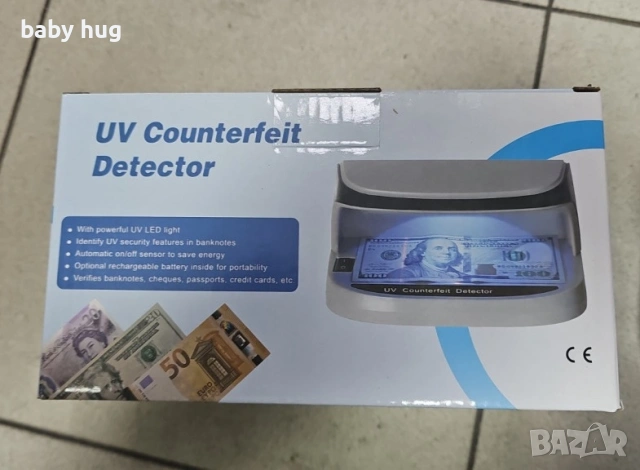 Детектор за фалшиви банкноти