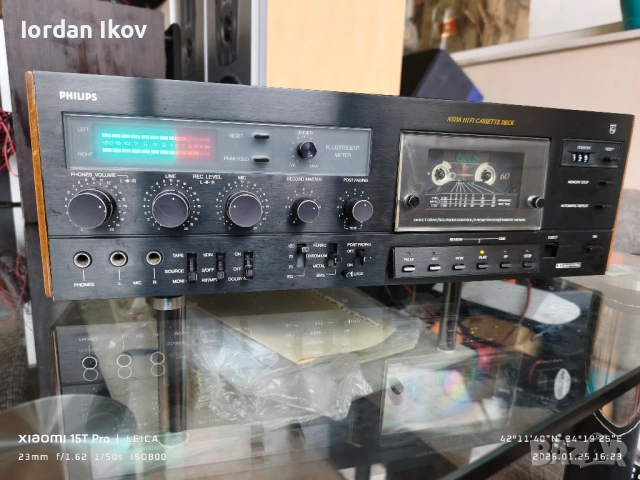 Philips N-5758, снимка 4 - Декове - 53237380