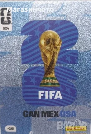 Карта World Cup 2026 Adrenalyn XL Official - трофей № 624 синя