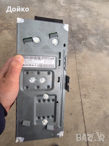 БМВ Усилвател  HARMAN BECKER Kardon BMW F01 F06 F07 F10 F15, снимка 3 - Части - 53229208