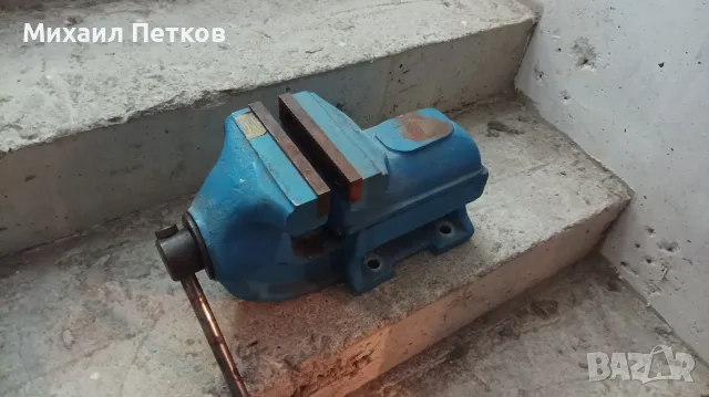 Менгеме шлосерско 26 кг