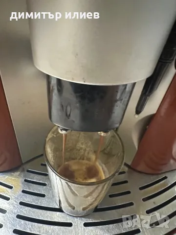Кафемашина Delonghi Magnifica elegance esam3240, снимка 11 - Кафемашини - 50114894