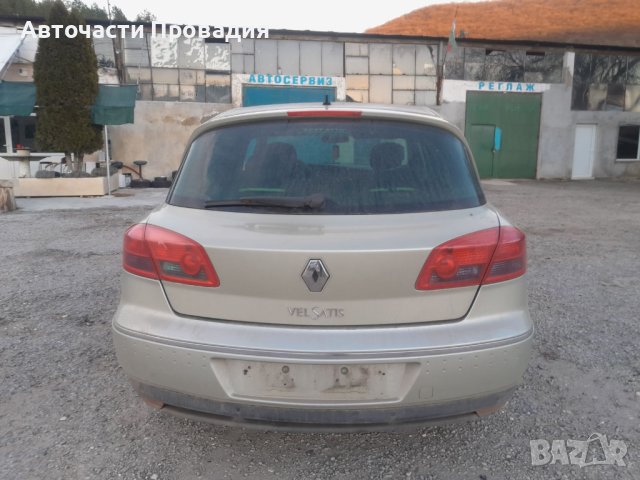Renault Vel Satis 2.2 D на части, снимка 3 - Автомобили и джипове - 44174082