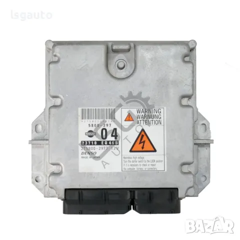 Компютър двигател Nissan X-Trail I 2001-2007 ID: 143673