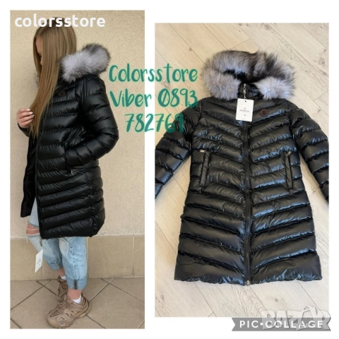 Дамско дълго зимно яке М🅾️нклер /IM142p