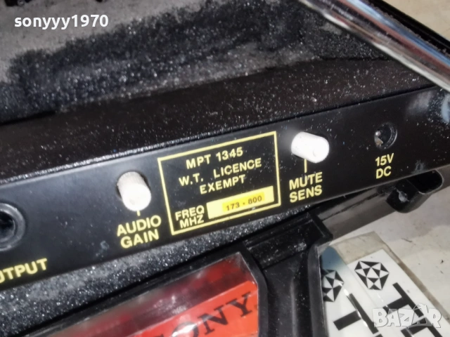 TRANTEC LONDON ENGLAND-PROFI MIC С КУФАР 2302261546, снимка 10 - Микрофони - 53594252