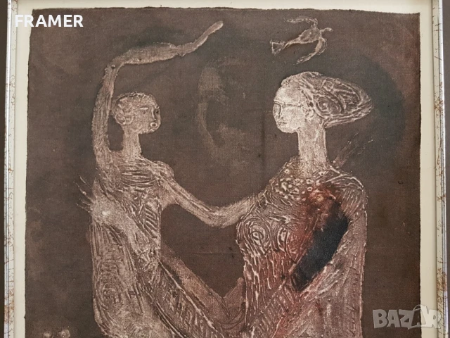 Димитър Казаков НЕРОН 1933-1992 МОНОТИПИЯ от маслени бои и платно, снимка 4 - Картини - 40068787