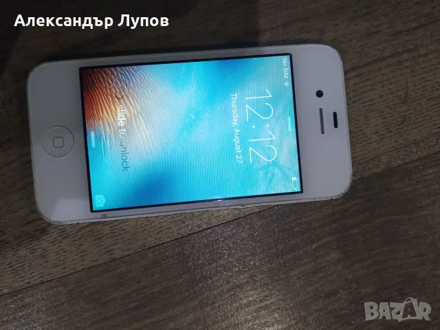 iPhone Samsung двата айфоните могат да се използват за части, снимка 5 - Apple iPhone - 55827759