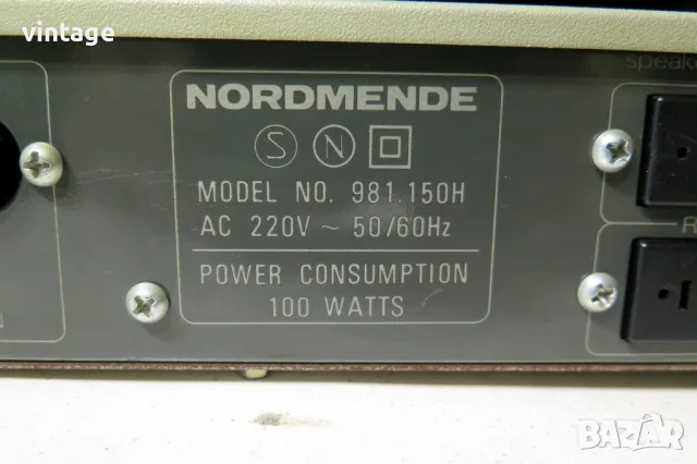 Nordmende Hifi System 900, снимка 9 - Аудиосистеми - 55990896
