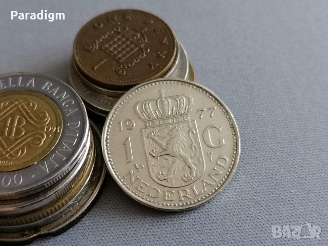 Монета - Нидерландия - 1 гулден | 1977г.