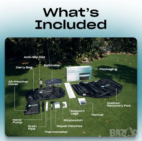 Icedoc Recovery Pod XL, Студена ледена вана със защитен капак, халат за баня с качулка, хронометър, снимка 7 - Други стоки за дома - 50297751