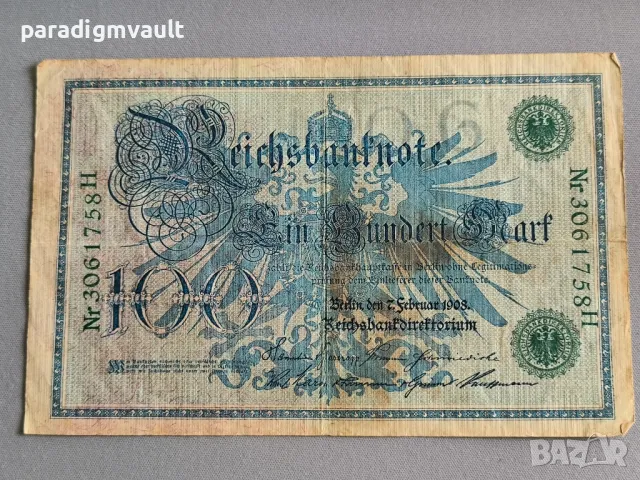 Райх банкнота - Германия - 100 марки (зелен печат) | 1908г., снимка 2 - Нумизматика и бонистика - 49611780