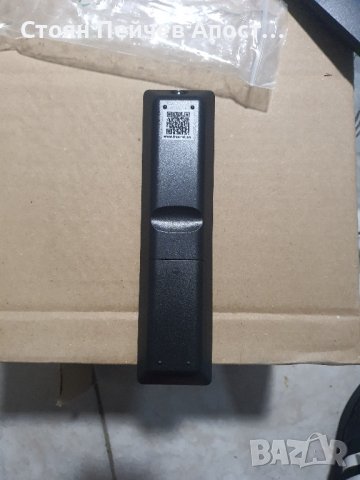 Дистанционно управление Специална интелигентна серия V8 V8 NOVA/V8 PRO2/V8X/V8 UHD/V9 SUPER

, снимка 2 - Дистанционни - 42315758