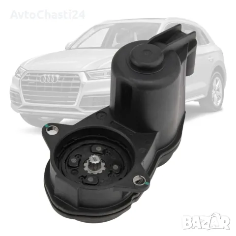 Мотор за ръчна спирачка AUDI A4 B9 A5 A6 C8 Q5 8W0615403A 8W0998281 LR