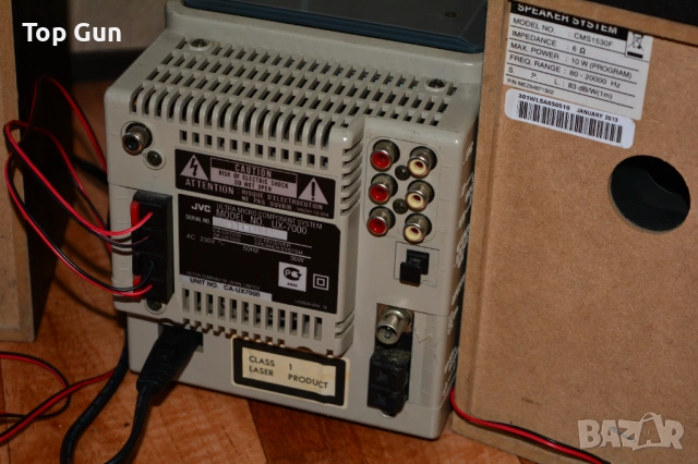 Мини аудио система JVC UX-7000, снимка 4 - Аудиосистеми - 53845260