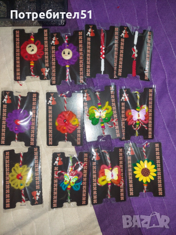 Вълнени мартеници за ръка или за закичване, снимка 6 - Други - 53419964