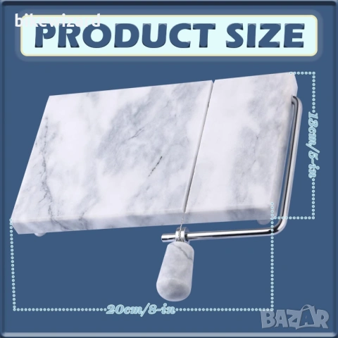 SIPARUI Резачка за сирене /масло / кашкавал и др. НОВО, снимка 2 - Аксесоари за кухня - 53235797