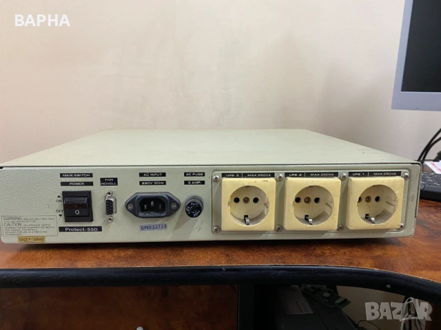 Много як UPS SCAN Protect-550 , снимка 3 - UPS захранвания - 53509176