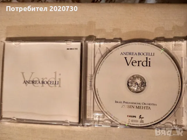 АНДРЕА БОЧЕЛИ - албум "Verdi" на CD, снимка 3 - CD дискове - 48910074