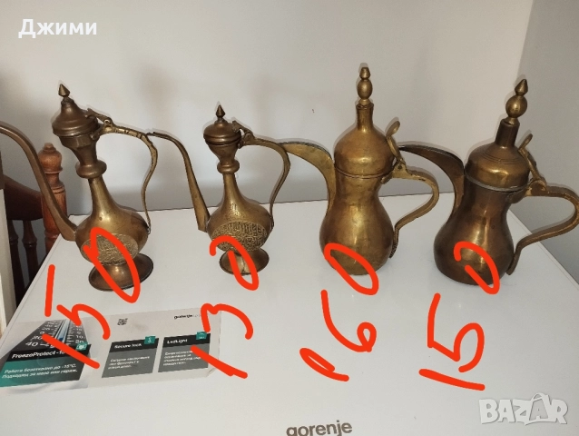 различни много стари ибрици, снимка 7 - Антикварни и старинни предмети - 51444903