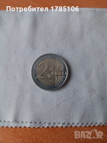 Редки монети  от 2 евро , снимка 2 - Нумизматика и бонистика - 53481138