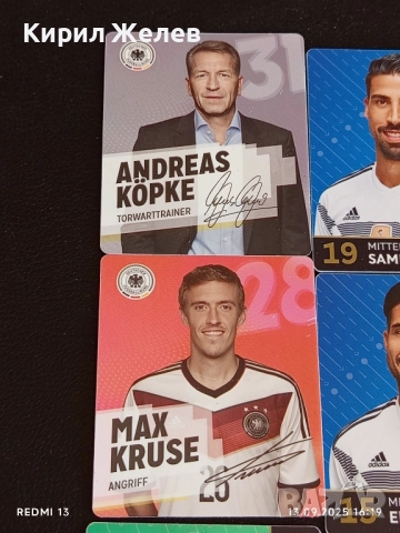 Колекционерски картички на футболисти ЕМРЕ ДЖАН, МАРСЕЛ ИАНСЕН, АНТОНИО РУДИГЕР 51005, снимка 2 - Колекции - 51702049
