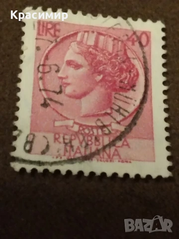 Пощенска марка Италия., снимка 7 - Филателия - 51254313