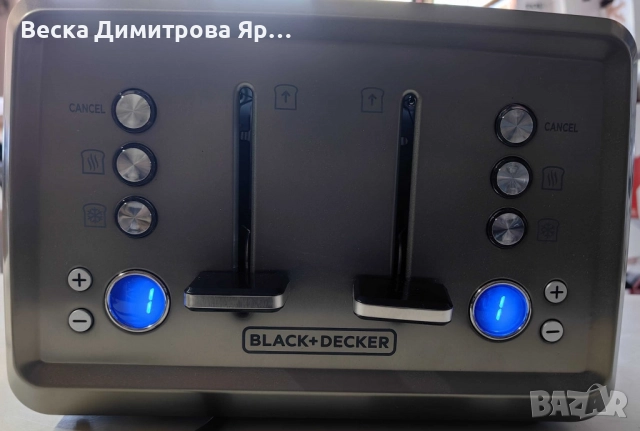 Мощен тостер Black+decker BXTO1960E - Неръждаема стомана с 4 слота, LCD дисплей и стойка за кифли, снимка 7 - Тостери - 52055719