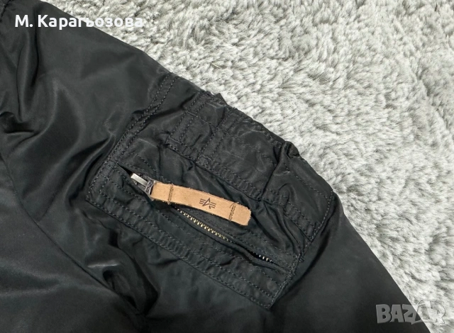 Мъжко Alpha Industries MA-1 Bomber Jacket, Размер L, снимка 6 - Якета - 53180617