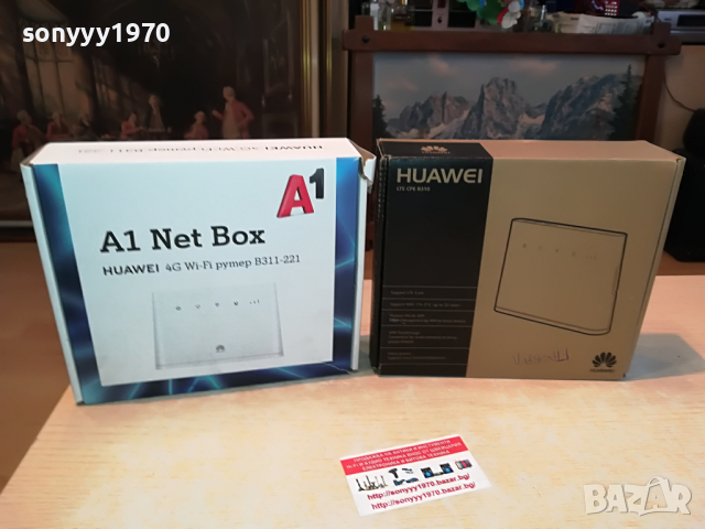 HUAWEI 4G ROUTER A1/MTEL 2503221051, снимка 4 - Рутери - 36226723