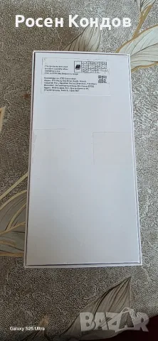 Vivacom  5G UG Phone U25, снимка 3 - Други - 56231389