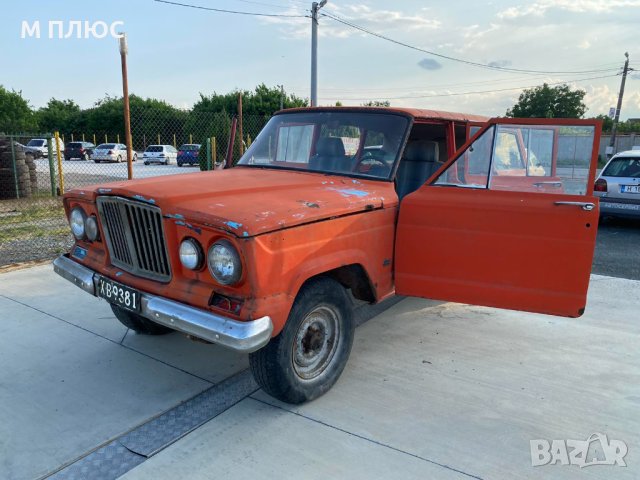 Jeep Wagoneer 1965' Ретро автомобил , снимка 4 - Тунинг - 41282428