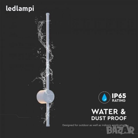 LED Аплик 12W Бял IP65, снимка 5 - Лампи за стена - 40195628