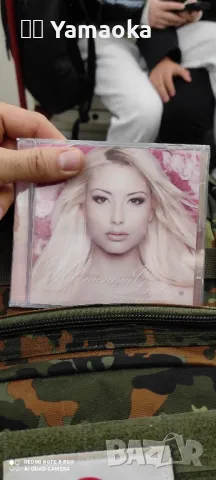 Цветелина Янева CD