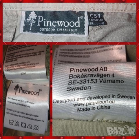 Pinewood - XL , снимка 17 - Екипировка - 39268053