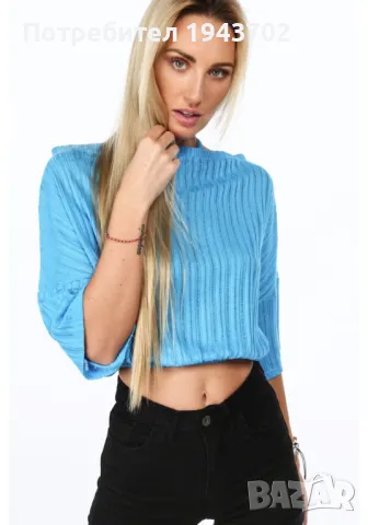 Къса дамска блуза с ластик в син цвят MP16365