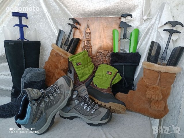 туристически обувки 35 - 36 унисекс кецове,маратонки CASUALTEX hiking shoes,GOGOMOTO.BAZAR.BG®, снимка 13 - Маратонки - 39645058