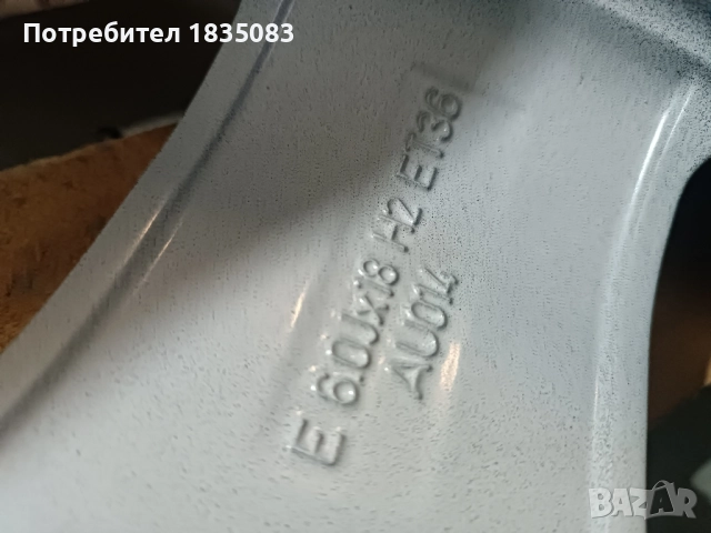 Резервна гума/патерица 18ка 5х112 Audi Q5, снимка 4 - Гуми и джанти - 52531574